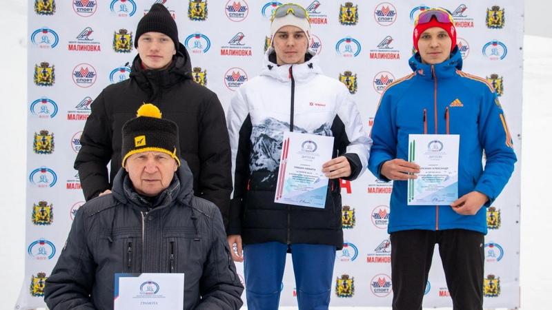 Лыжник из Котовска выиграл серебряную и бронзовую медали на чемпионате Центрального федерального округа.